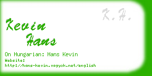 kevin hans business card